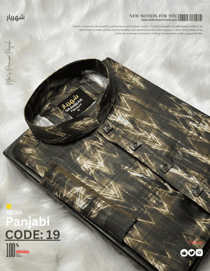 Flash Master কোড - 19 - Shahriar Premium