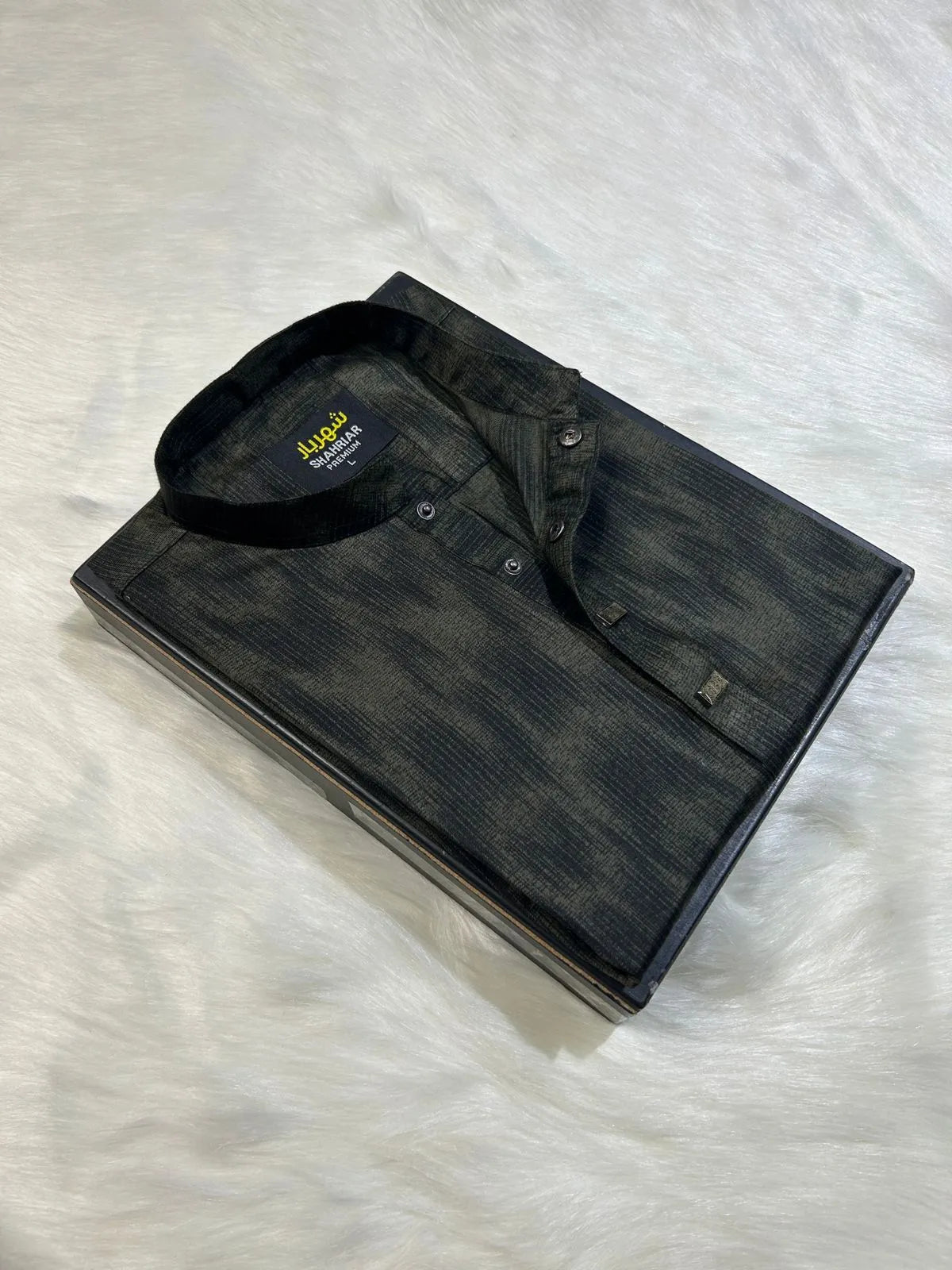 New Olive & Black Digital āĻā§āĻĄ - 49 - Shahriar Premium