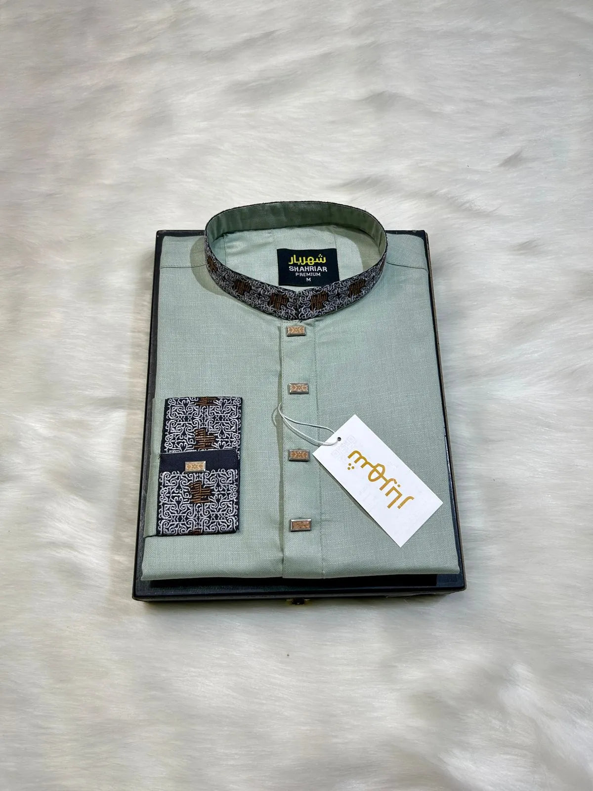 Kof Teal Light Embroidery Kof āĻā§āĻĄ - 58 - Shahriar Premium