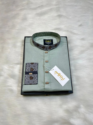 Kof Teal Light Embroidery Kof কোড - 58 - Shahriar Premium