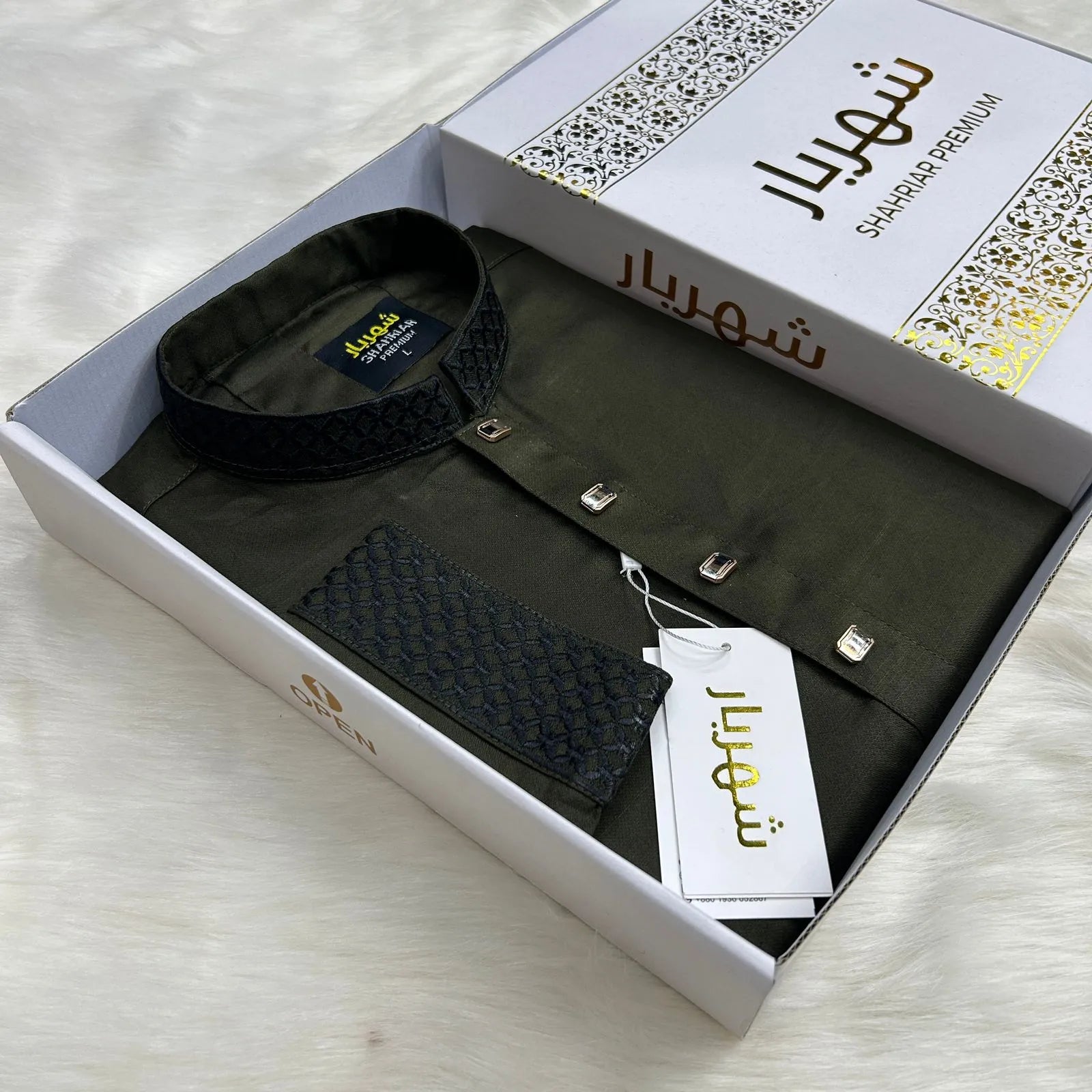 Premium Olive Embroidery āĻā§āĻĄ - 44 - Shahriar Premium