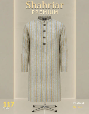 Festival Biscuit কোড - 117 - Shahriar Premium