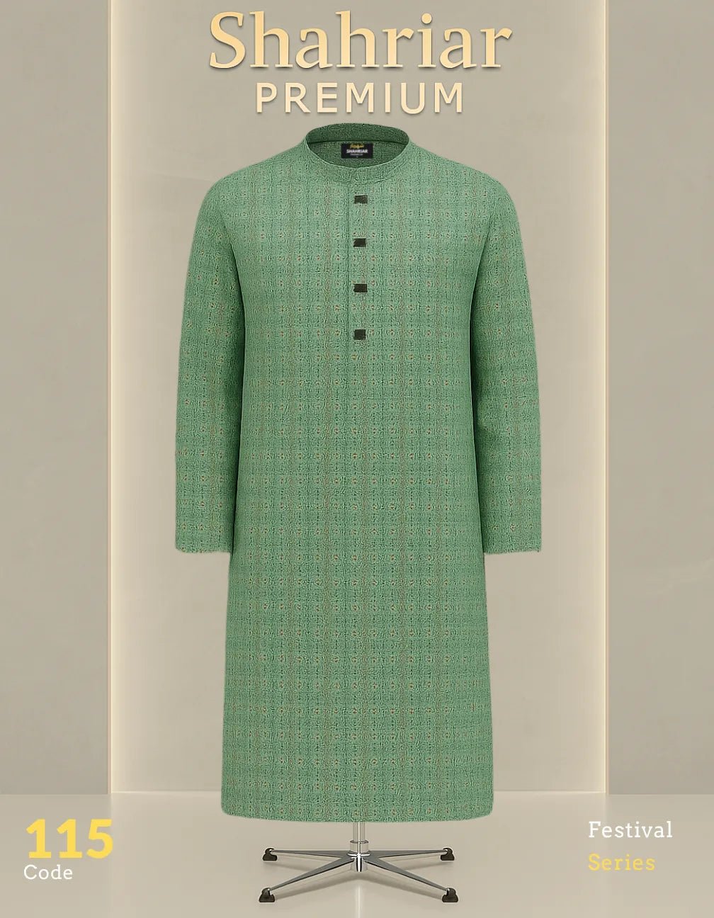 Festival Green āĻā§āĻĄ - 115 - Shahriar Premium