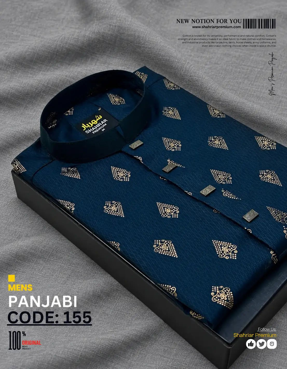 Indian Fensi Cgreen āĻā§āĻĄ-155 - Shahriar Premium