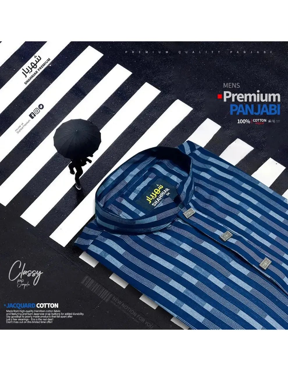 Deep Blue straight Digital কোড - 68 - Shahriar Premium