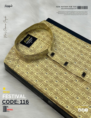 Festival Yellow কোড - 116 - Shahriar Premium