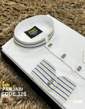 Railline Kof White কোড-126
