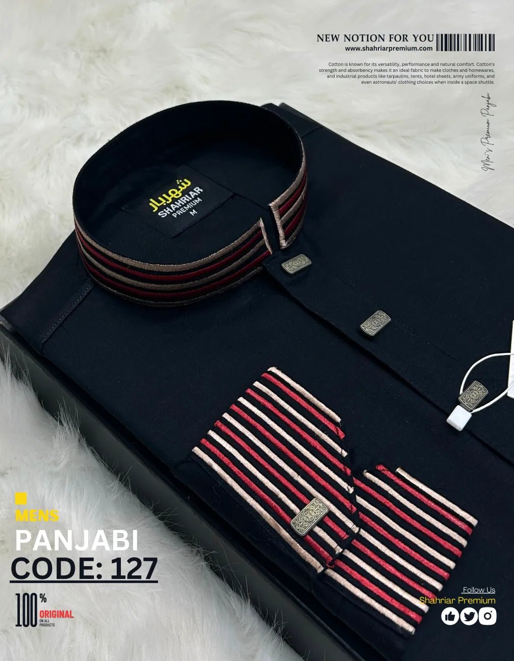 Railline Kof Black কোড - 127 - Shahriar Premium