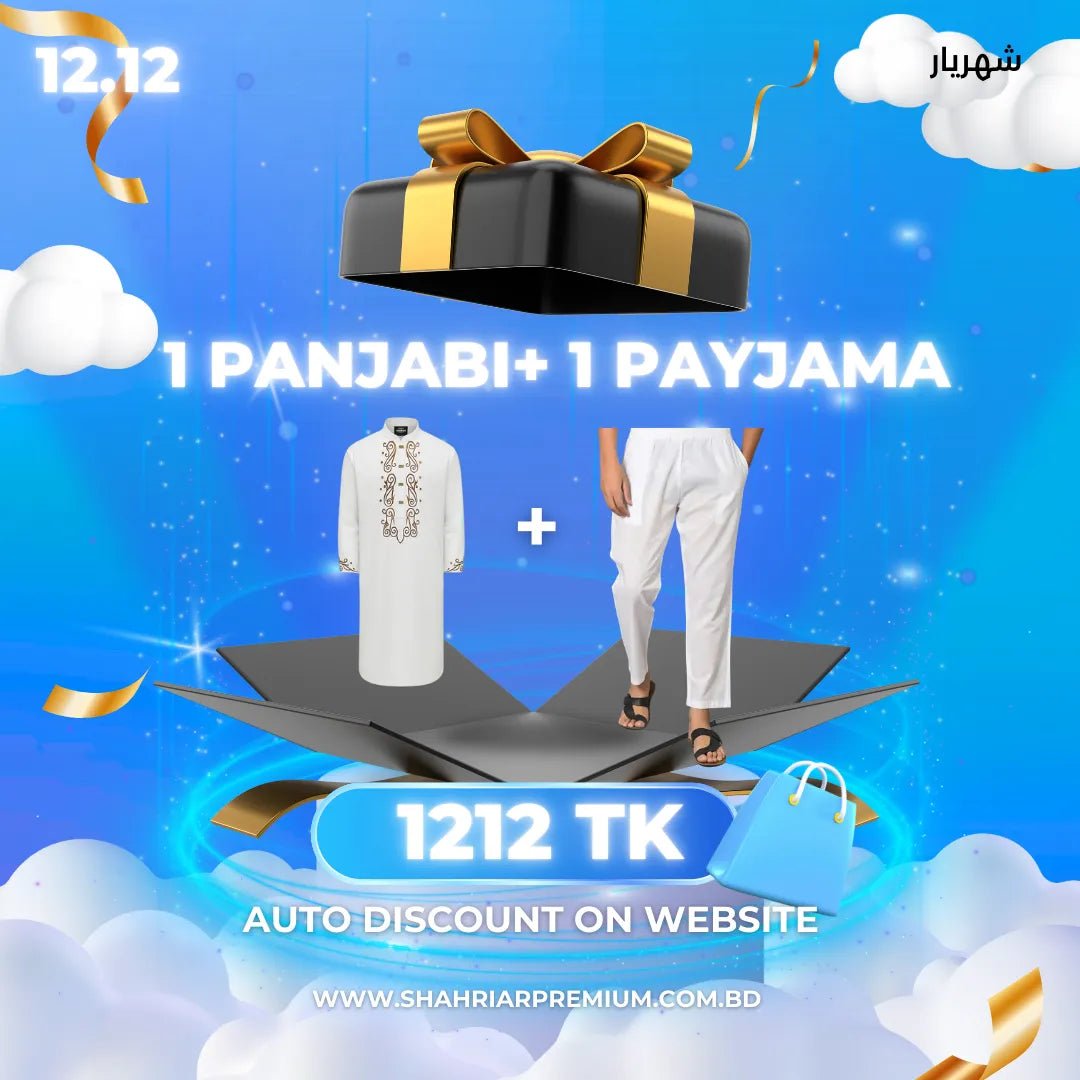 1 Punjabi + 1 Pajama - Shahriar Premium
