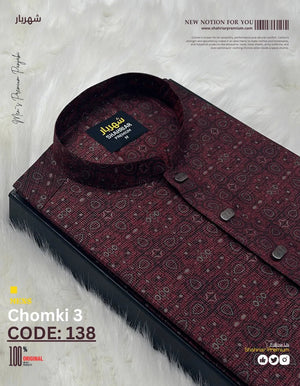 Chomki 3 Merun কোড - 138 - Shahriar Premium