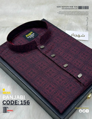 Octopas Digital Merun কোড - 156 - Shahriar Premium