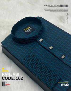 Mat Emrbodary Cgreen কোড - 162 - Shahriar Premium