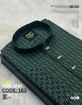 Mat Embroidary Green কোড-163