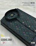Eye Digital Green কোড 168