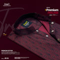 Flowral Merun কোড-107