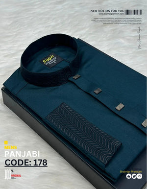 Wave Embrodery Tore কোড - 178 - Shahriar Premium