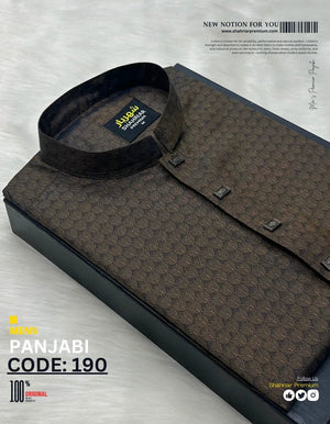 Giza Leaf Coffe কোড - 190 - Shahriar Premium