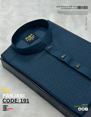 Giza Leaf Cgreen কোড - 191 - Shahriar Premium