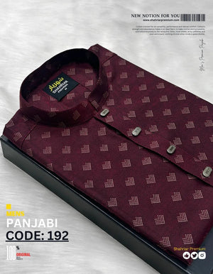 Squar 2 Merun কোড - 192 - Shahriar Premium