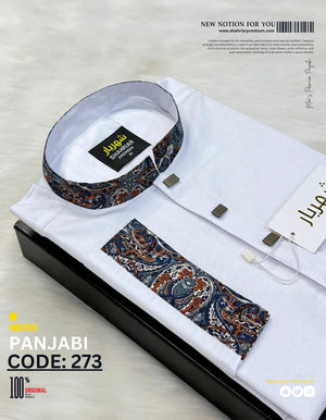 Lata Contrast White কোড - 273 - Shahriar Premium