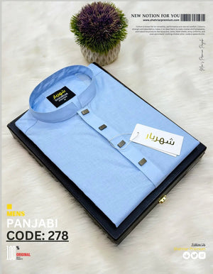 Dhoti Cotton Sky কোড - 278 - Shahriar Premium