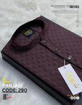 Egypt Print Coffe কোড-290