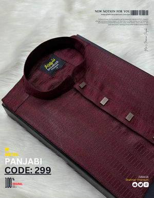 Majestic Merun কোড - 299 - Shahriar Premium