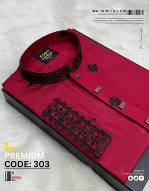 Heritage Embroidery Merun কোড - 303 - Shahriar Premium