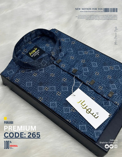 Ninja Blue কোড - 265 - Shahriar Premium