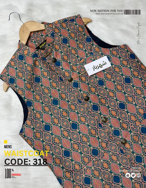 Premium Inscription Waistcoat কোড - 318 - Shahriar Premium