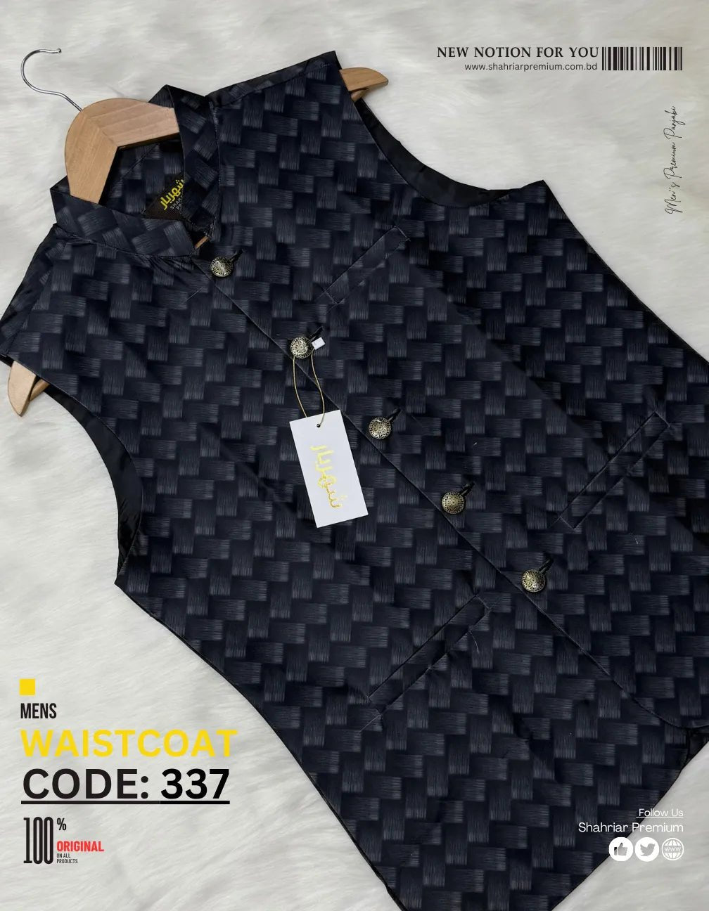 Premium Black Mat Waistcoat কোড - 337 - Shahriar Premium