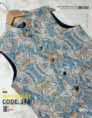 Premium White Seaweed Waistcoat কোড - 344 - Shahriar Premium