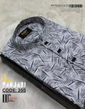 Digital Comet Ash Panjabi কোড-355