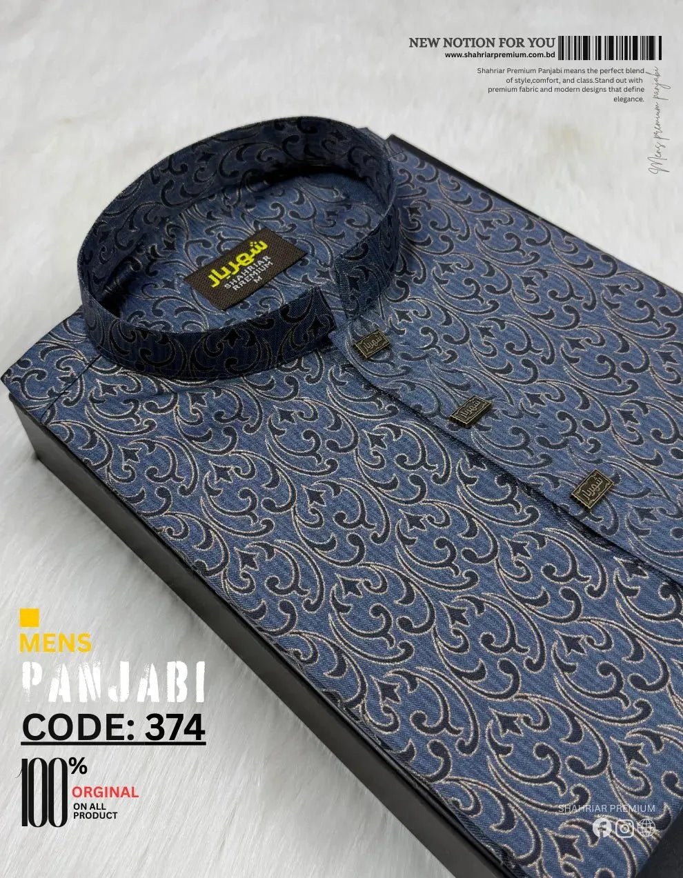 Orchid Signature Blue Colour Panjabi কোড - 375 - Shahriar Premium