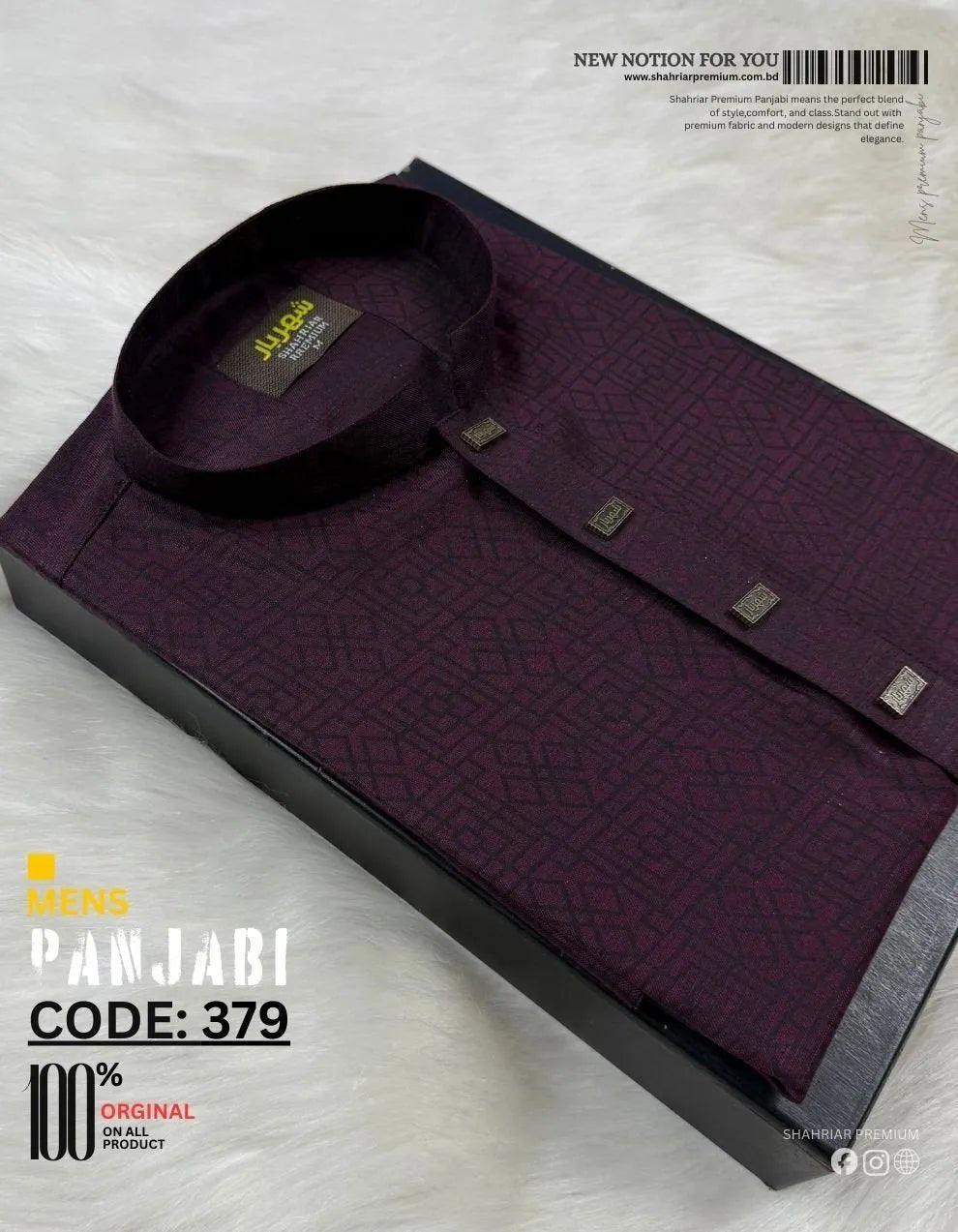 Window Digital Mehrun Panjabi কোড - 379 - Shahriar Premium