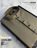 Ambassador DeepBeige Panjabi কোড-385