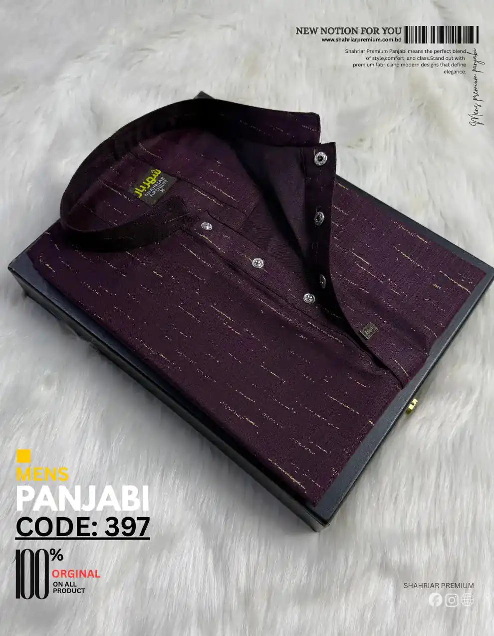 Falling Star Mehrun Panjabi কোড - 397 - Shahriar Premium