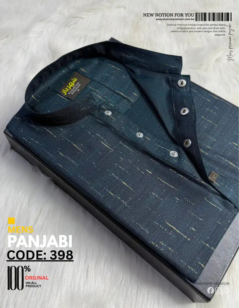 Falling Star Cgreen Panjabi কোড - 398 - Shahriar Premium