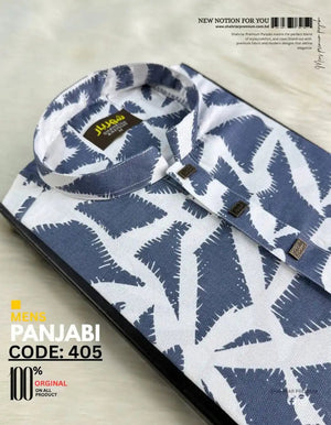 Palm leaf Ashe Panjabi কোড - 405 - Shahriar Premium