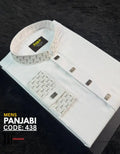 Premium Wheat & Sheaf White Kof কোড-438