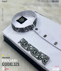 Circel Embroidery White কোড-171