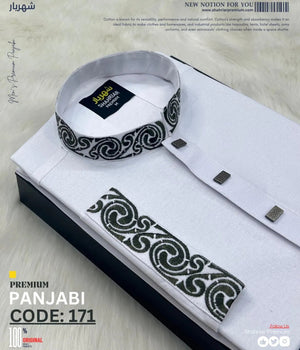 Circel Embroidery White কোড - 171 - Shahriar Premium