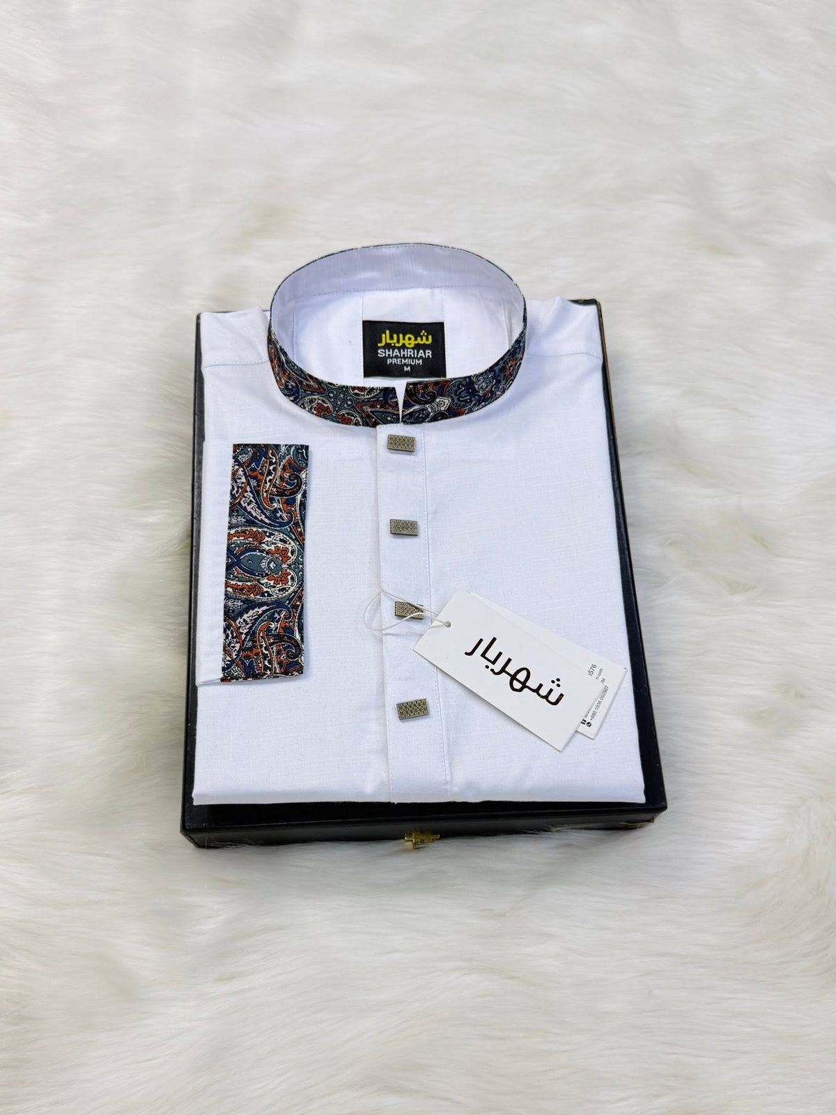 Lata Contrast White কোড-273 - Shahriar Premium