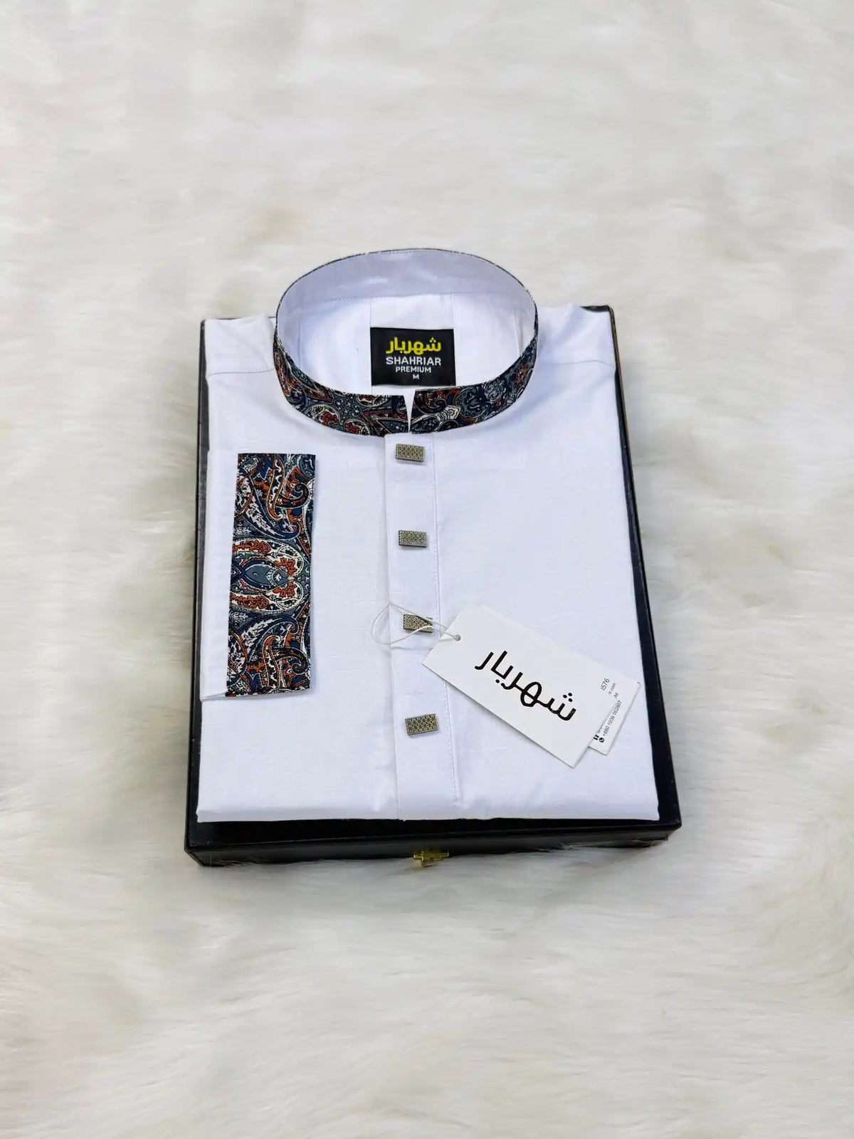 Lata Contrast White কোড-273 - Shahriar Premium