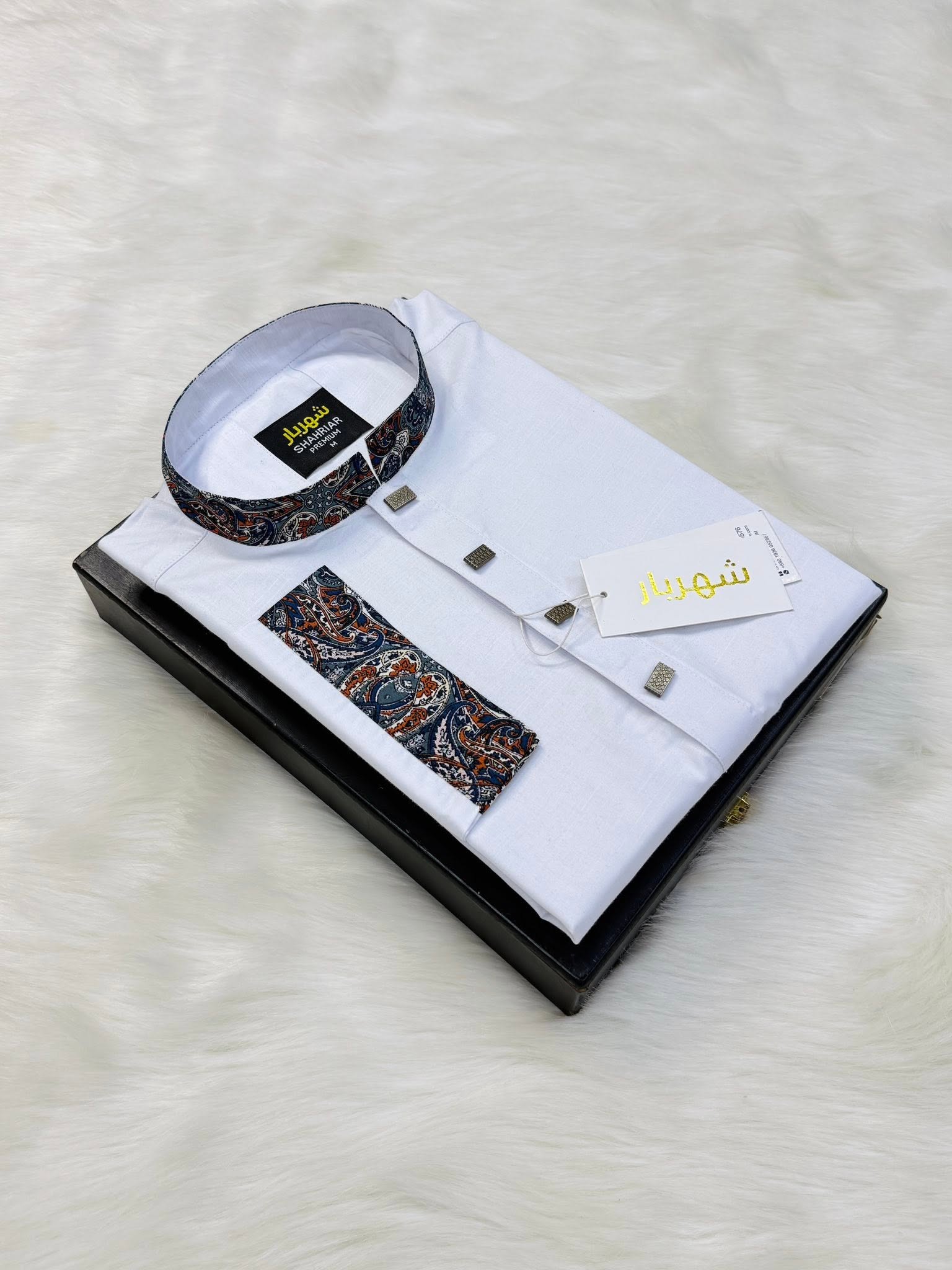 Lata Contrast White কোড-273 - Shahriar Premium