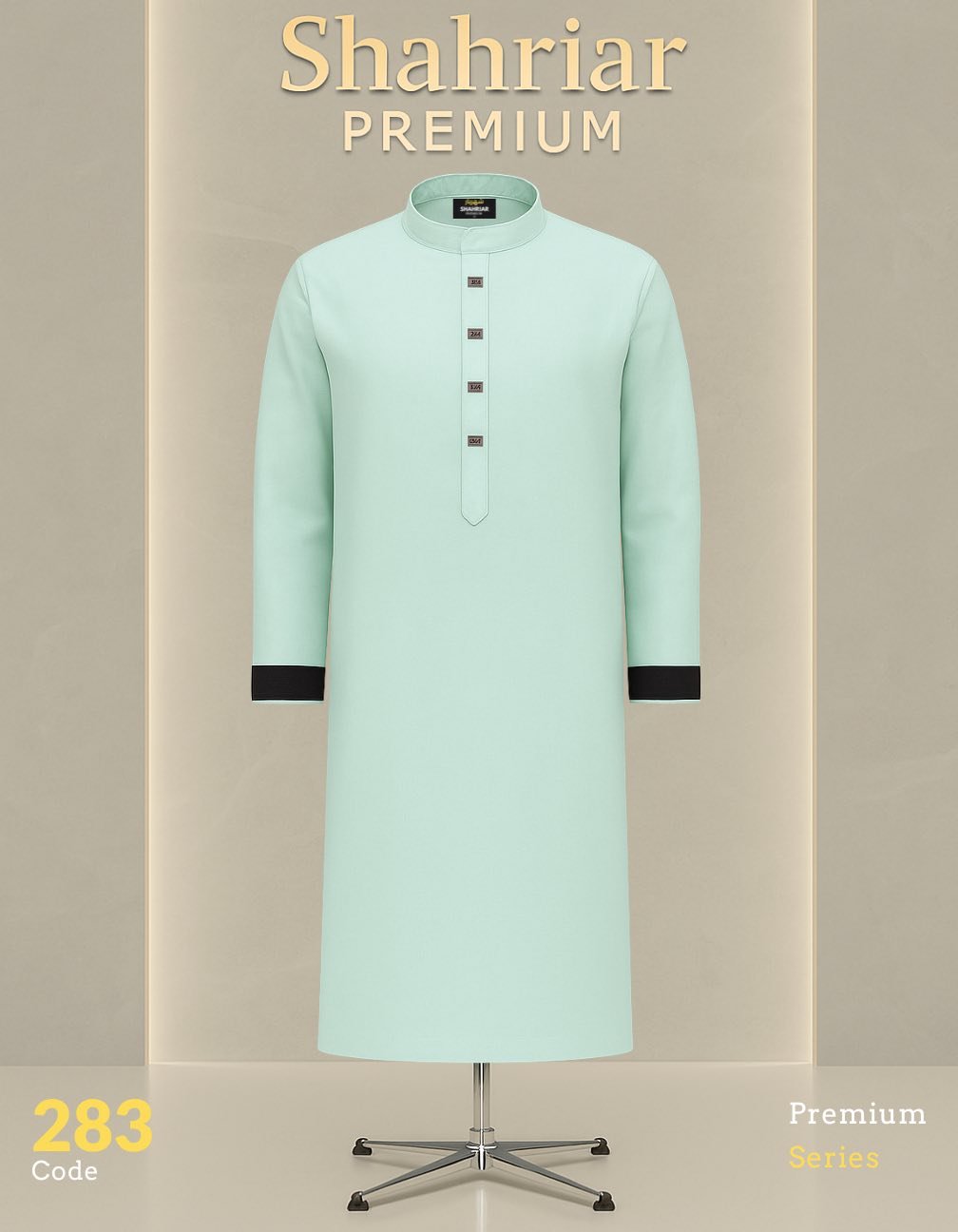 Premium Formal Teal Panjabi কোড - 283 - Shahriar Premium