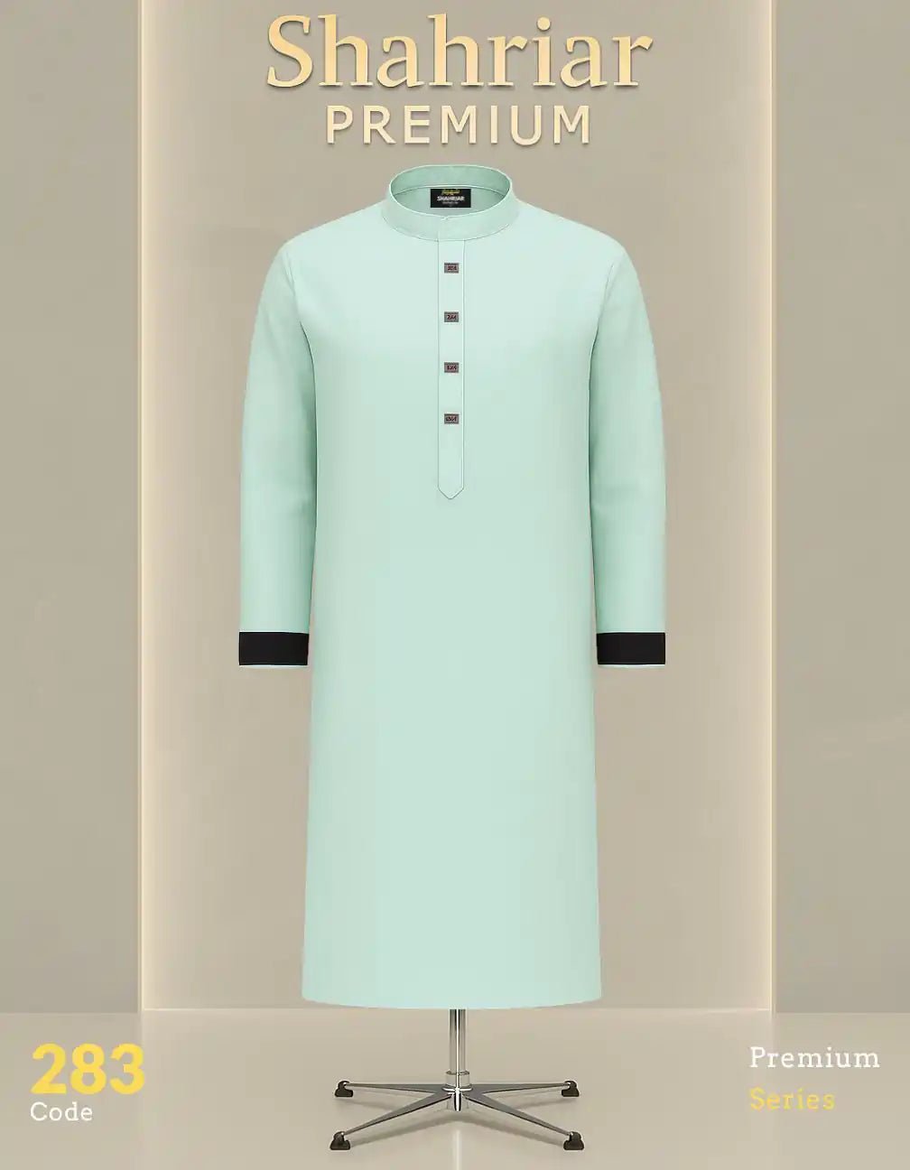 Premium Formal Teal Panjabi কোড - 283 - Shahriar Premium