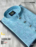 Pakistani Sky Blue কোড-50