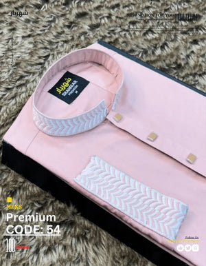 Baby Pink Embroidery কোড - 54 - Shahriar Premium
