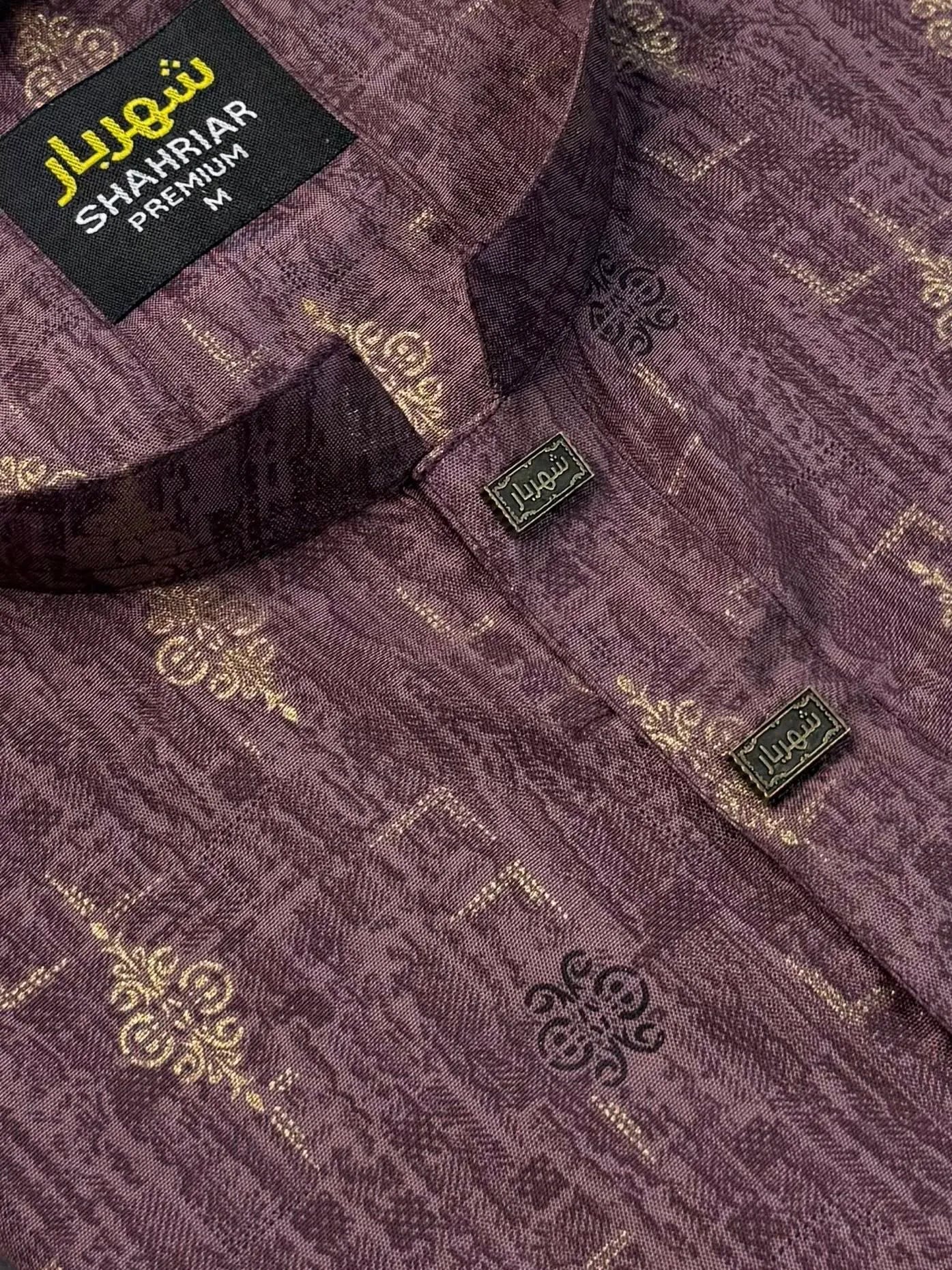 Royal Afsan Onion Panjabi কোড - 368 - Shahriar Premium
